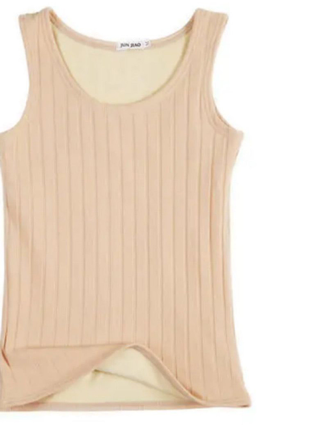 Miss Mosa By Akanksha  Beige Women Roy Warm Tank Tops with Fleece Lining