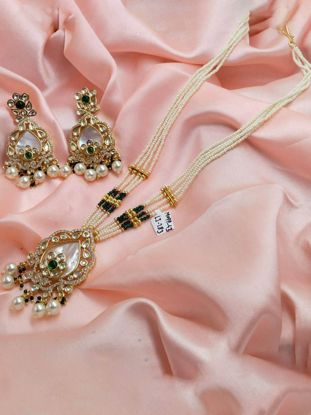 SSFJ Gold-Plated Stone-Studded & Beaded Jewellery Set