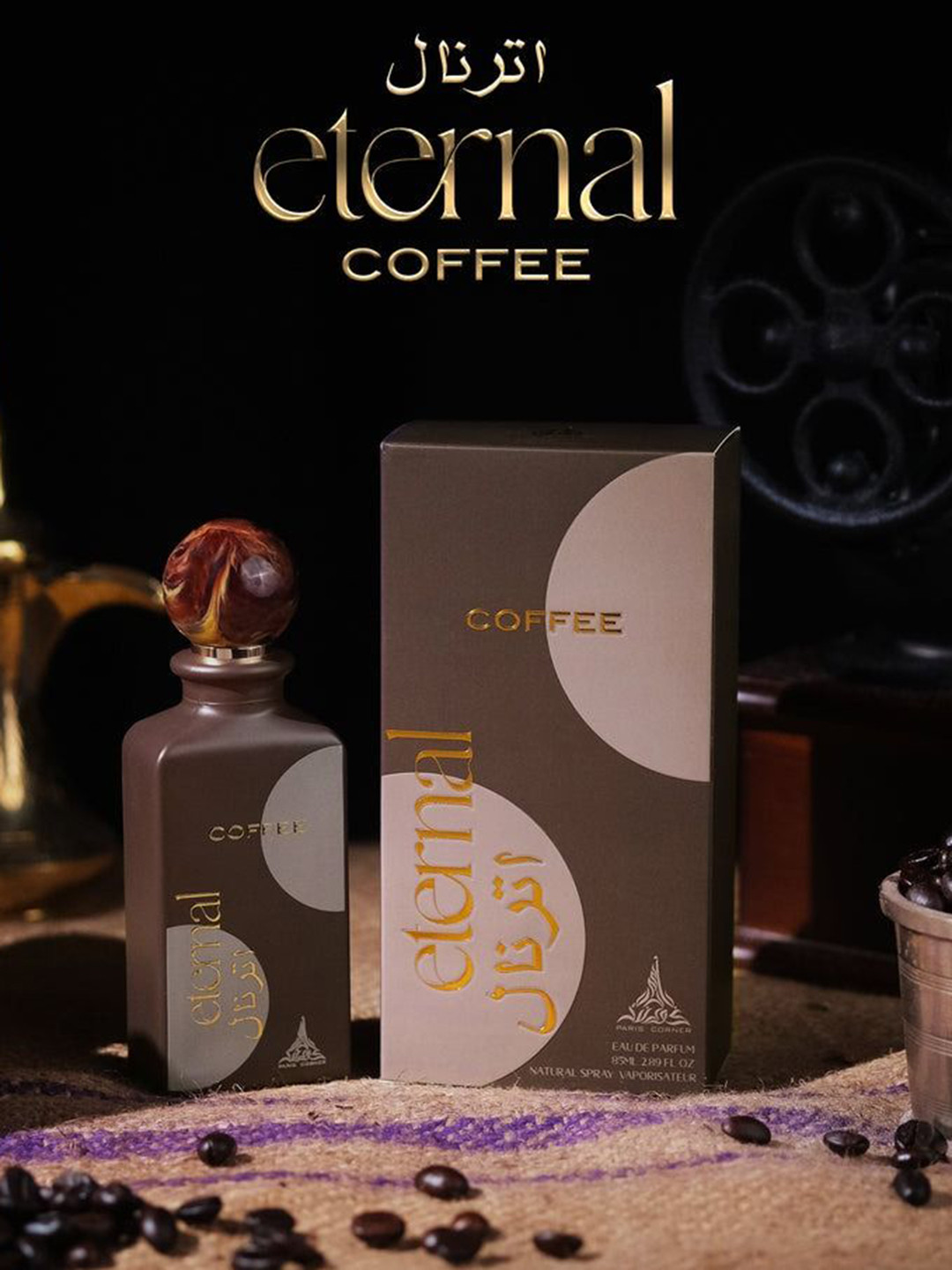 Paris Corner Perfumes Eternal Coffee Long Lasting Eau De Parfume- 85 ml