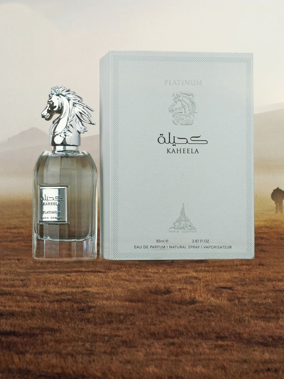 Paris Corner Perfumes Kaheela Platinum Long Lasting Eau De Parfum - 85 ml