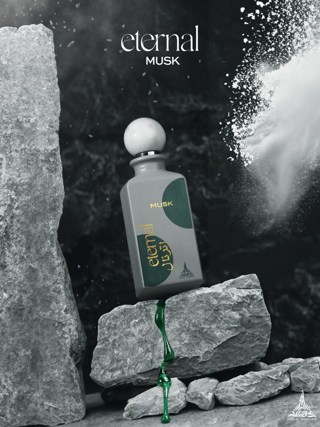 Paris Corner Perfumes Eternal Musk Long Lasting Eau De Parfum- 85 ml