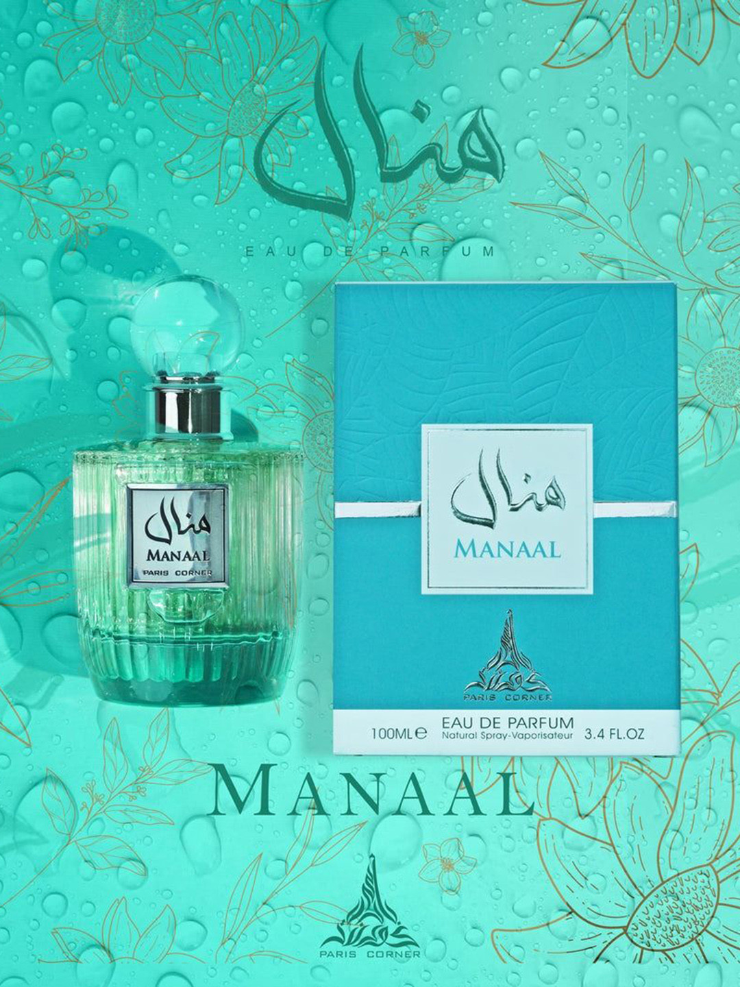 Paris Corner Perfumes Manaal Long Lasting Eau De Parfum - 100 ml
