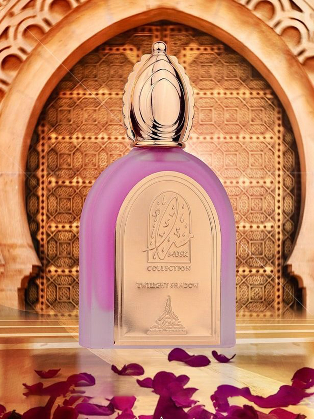 Paris Corner Perfumes Twilight Shadow Musk Collection Long Lasting Eau De Parfum- 100 ml