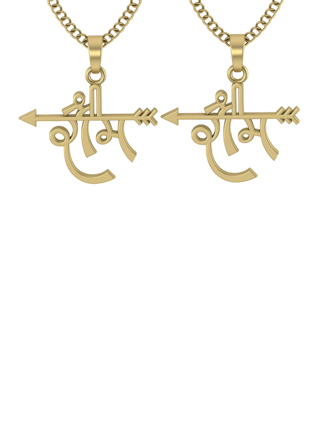 LMDPRAJAPATIS Unisex Gold-Plated Shree Ram Pendant