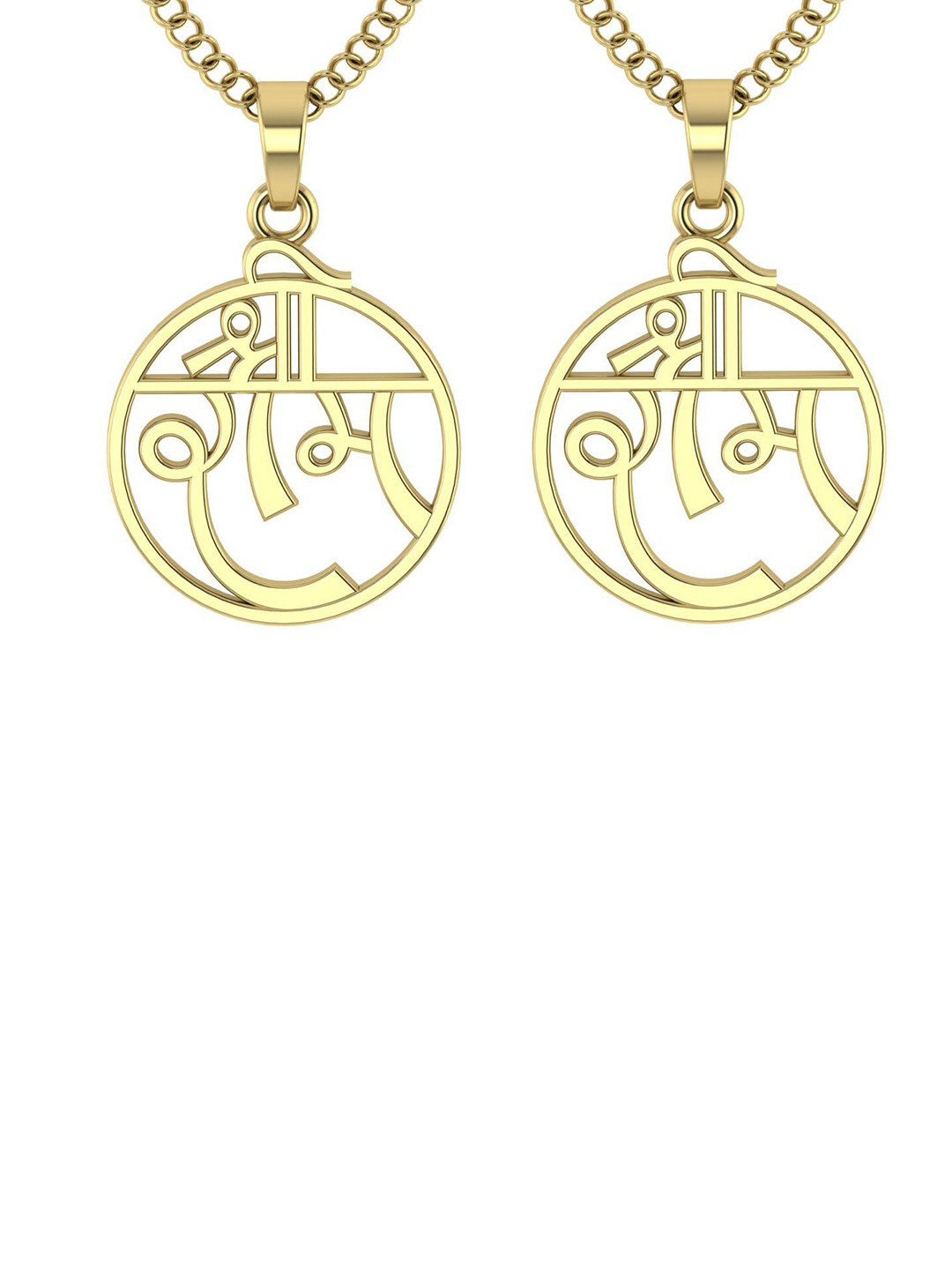 LMDPRAJAPATIS Gold-Plated Oval Shree-Ram Pendant