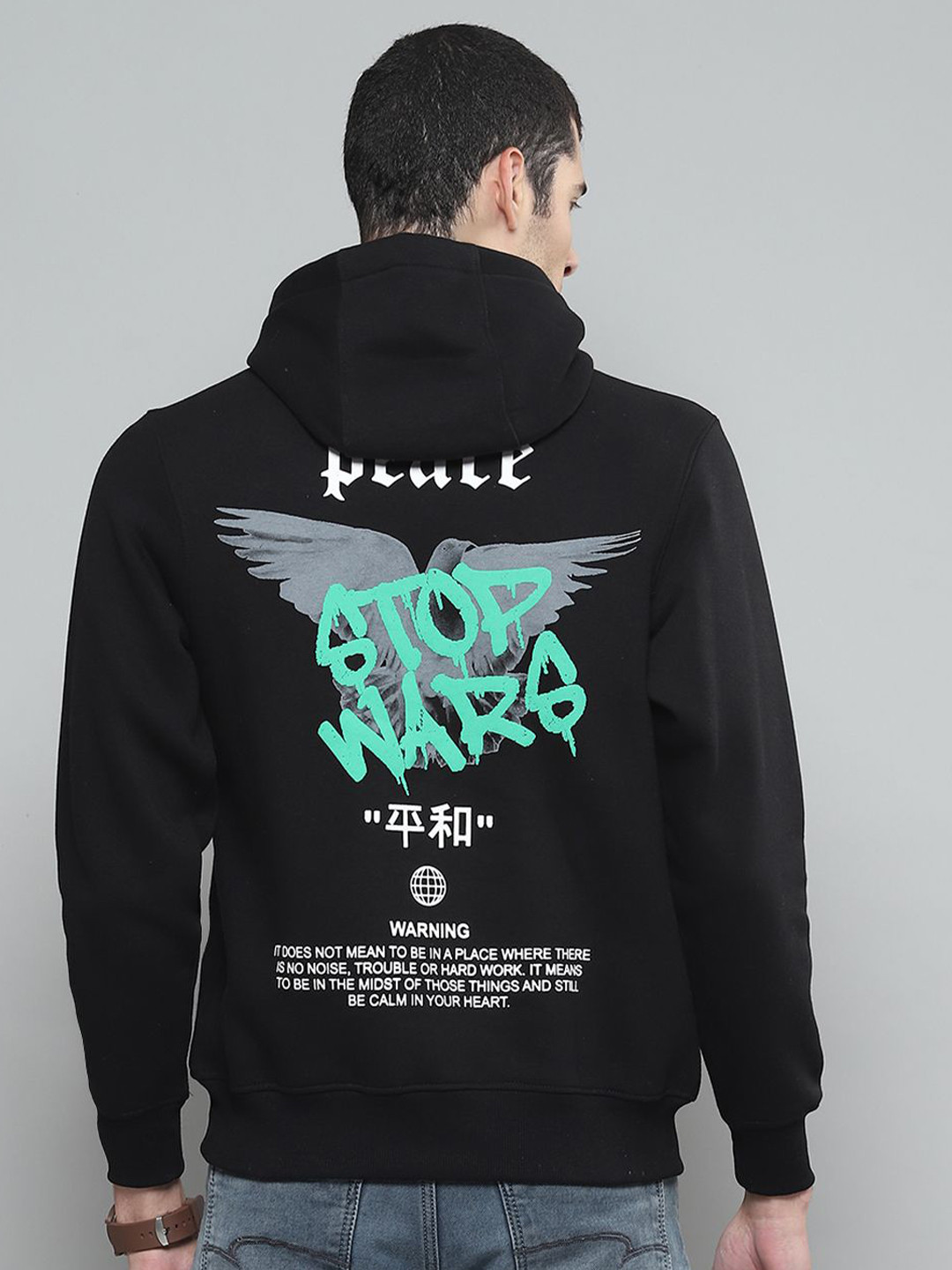 Cloak & Decker Men Printed Hooded Long Sleeves Sweatshirt