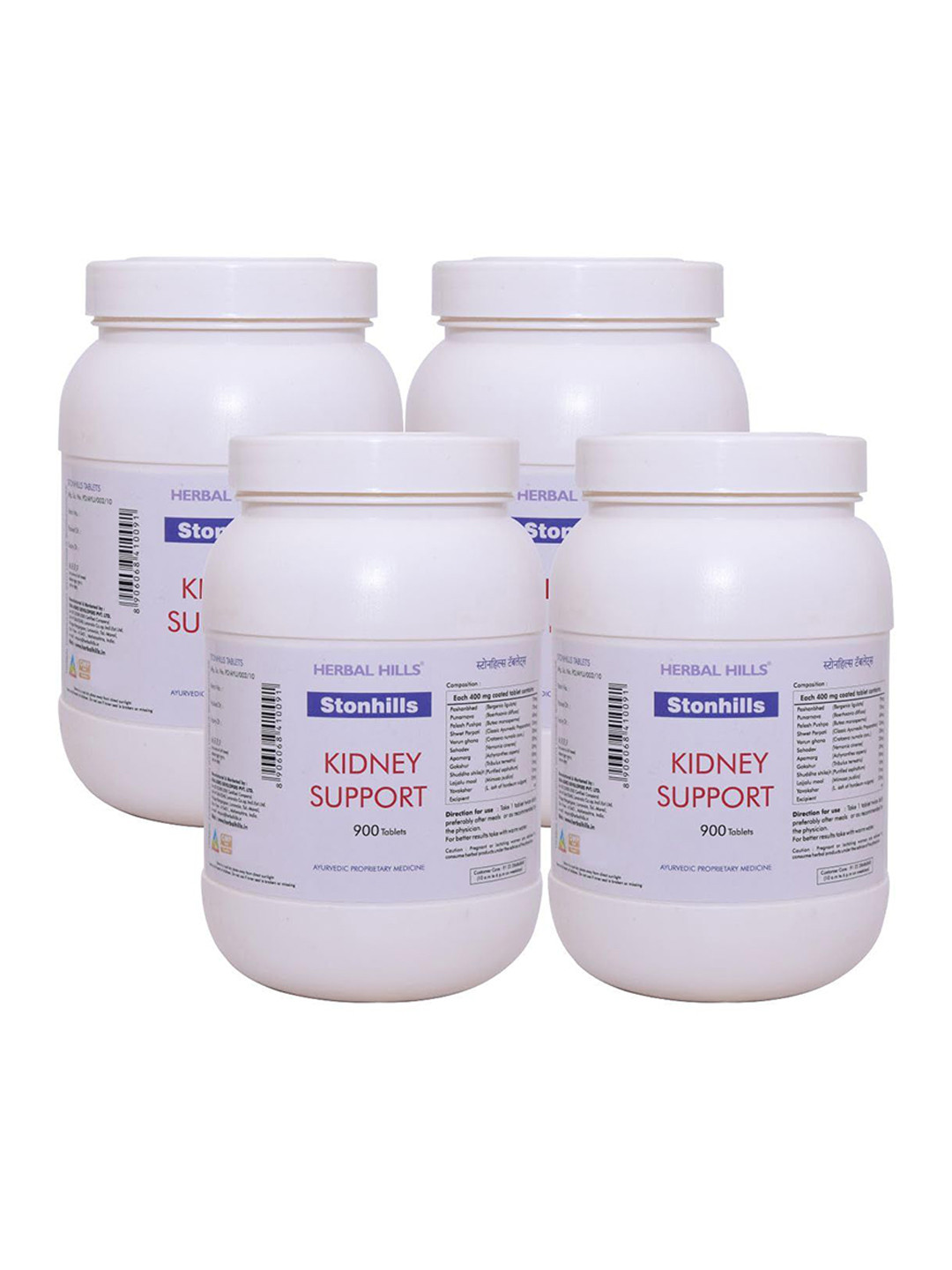 Herbal Hills Set Of 4 Stonhills Tablet For Kidney Support -  900 Tablets Each