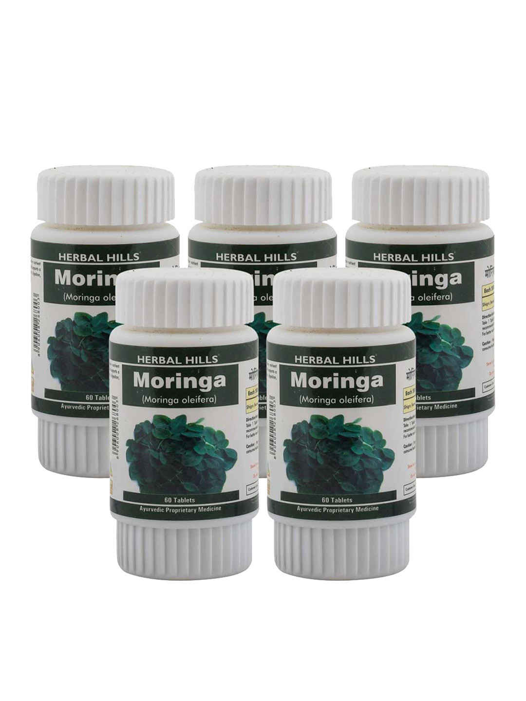 Herbal Hills Set Of 5 Moringa Leaf Tablets - 60 Tablets Each