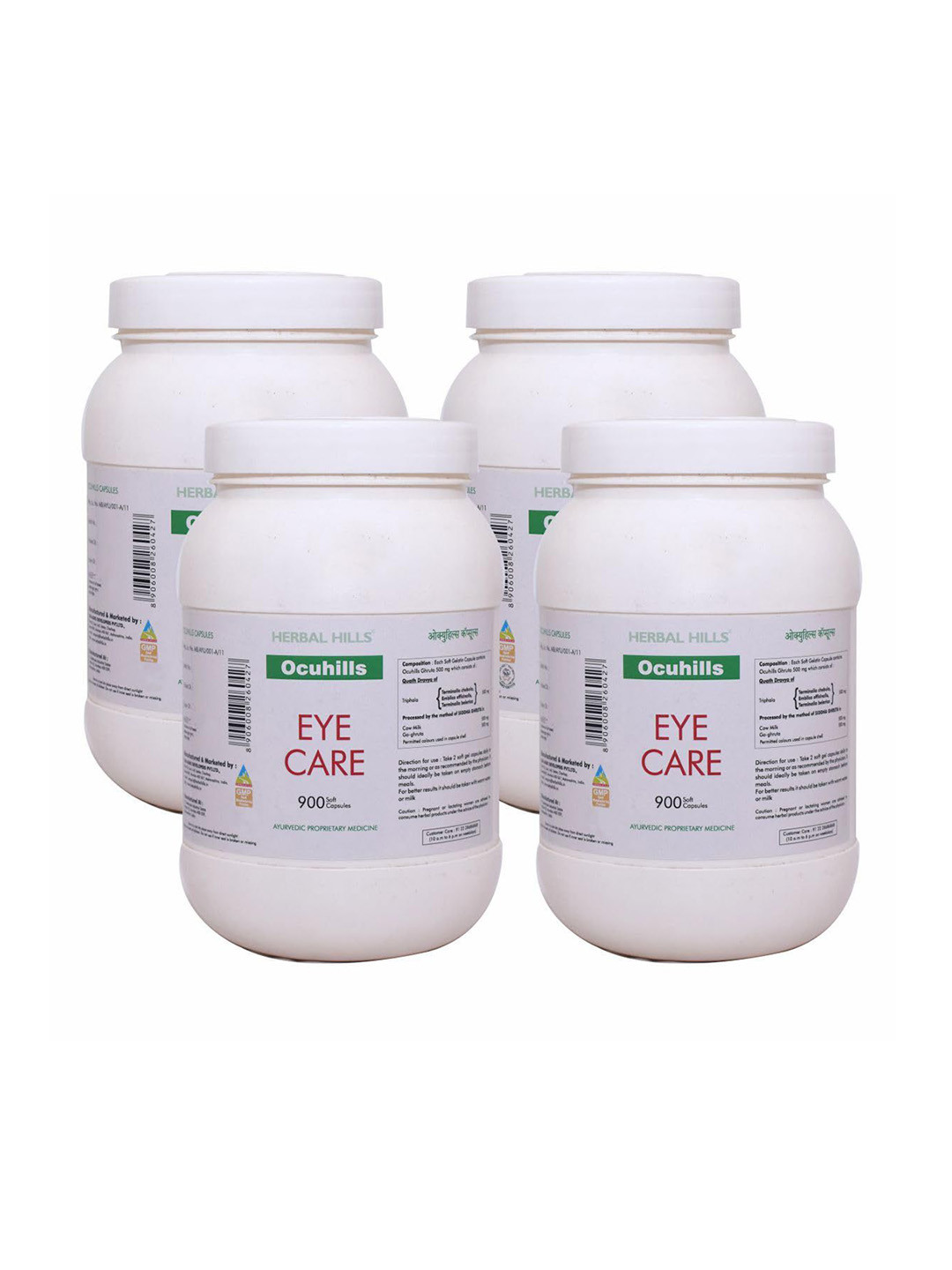 Herbal Hills Set Of 4 Eye Care Capsule Ocuhills - 900 Capsule Each