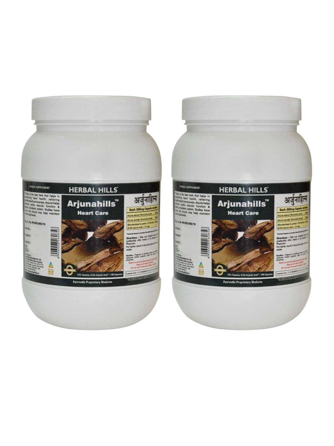 Herbal Hills Set Of 2 Arjunahills Heart Care Capsule - 700 Capsules Each