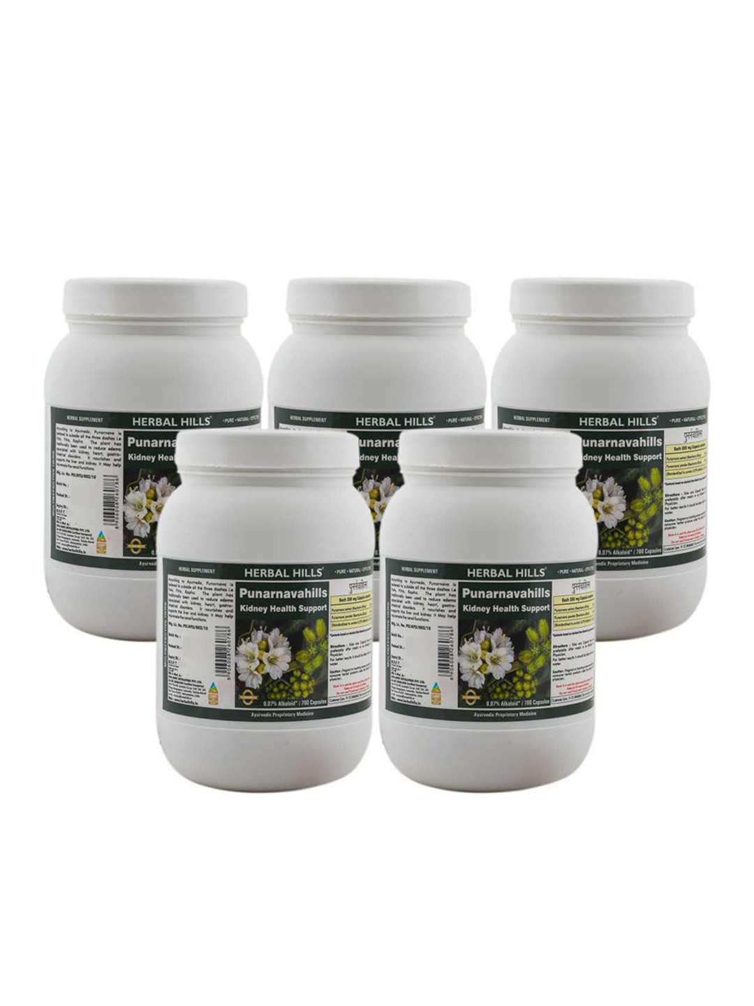 Herbal Hills Punarnavahills, Punarnava Capsule - Value Pack 700 Capsule (Pack of 5)