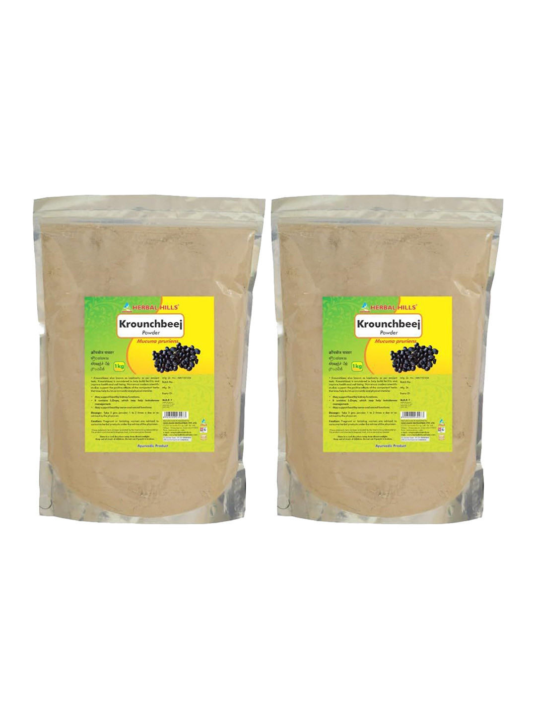 Herbal Hills konch beej powder (1 Kg Pack of 2)