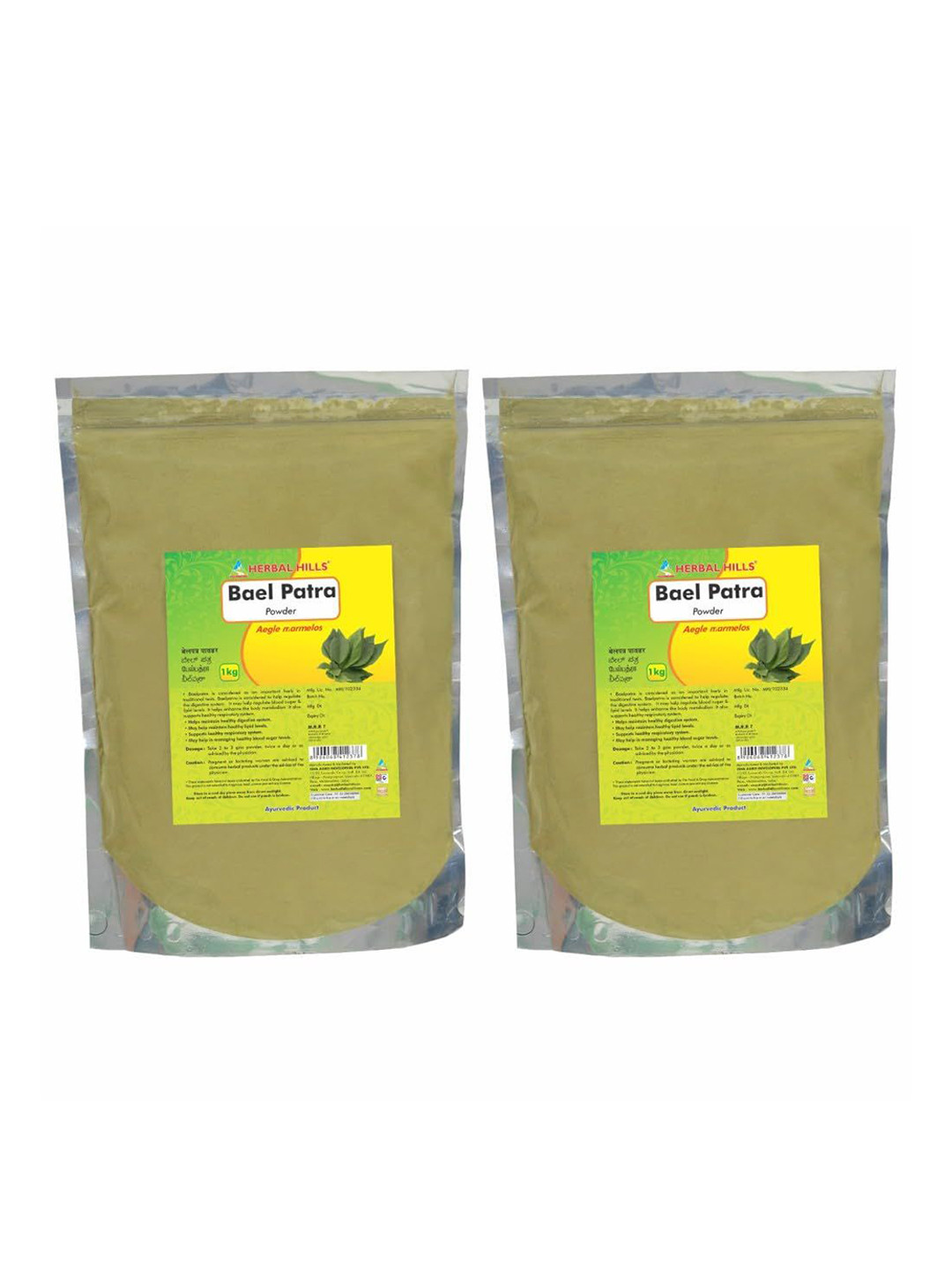 Herbal Hills Baelpatra Powder - 1 kg powder - Pack of 2