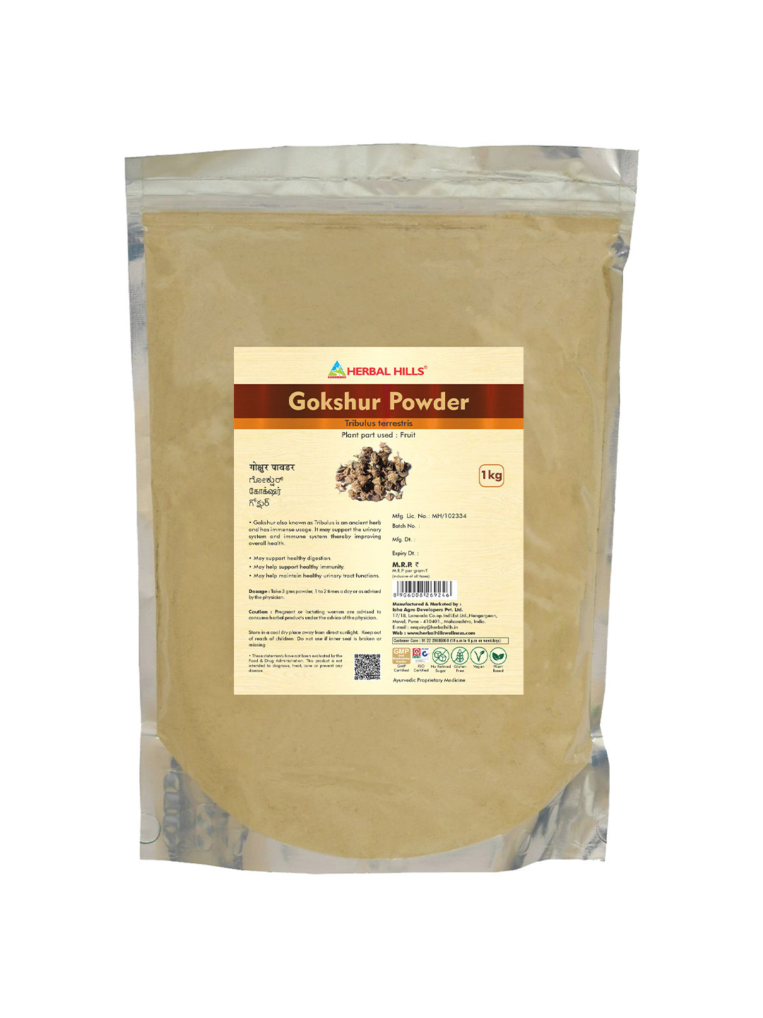 Herbal Hills Gokshur Powder/Gokshura Powder/Tribulus Terrestris Fruit Powder 1 Kg Pack