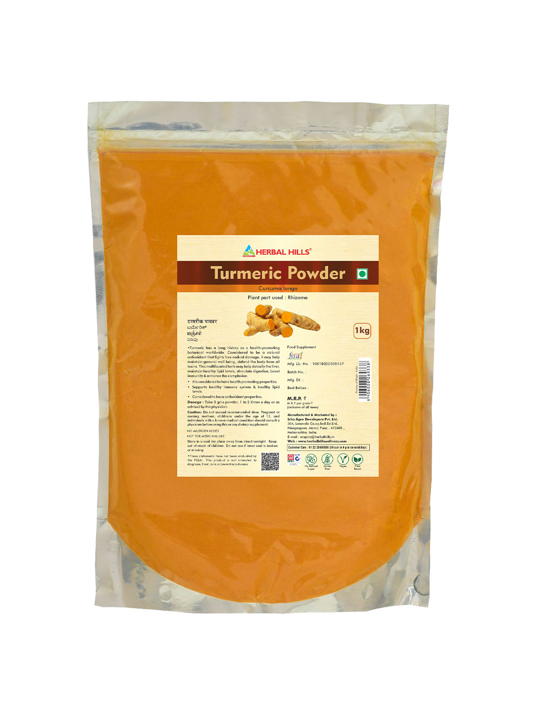 Herbal Hills Turmeric Powder (1 Kg Pack of 1)