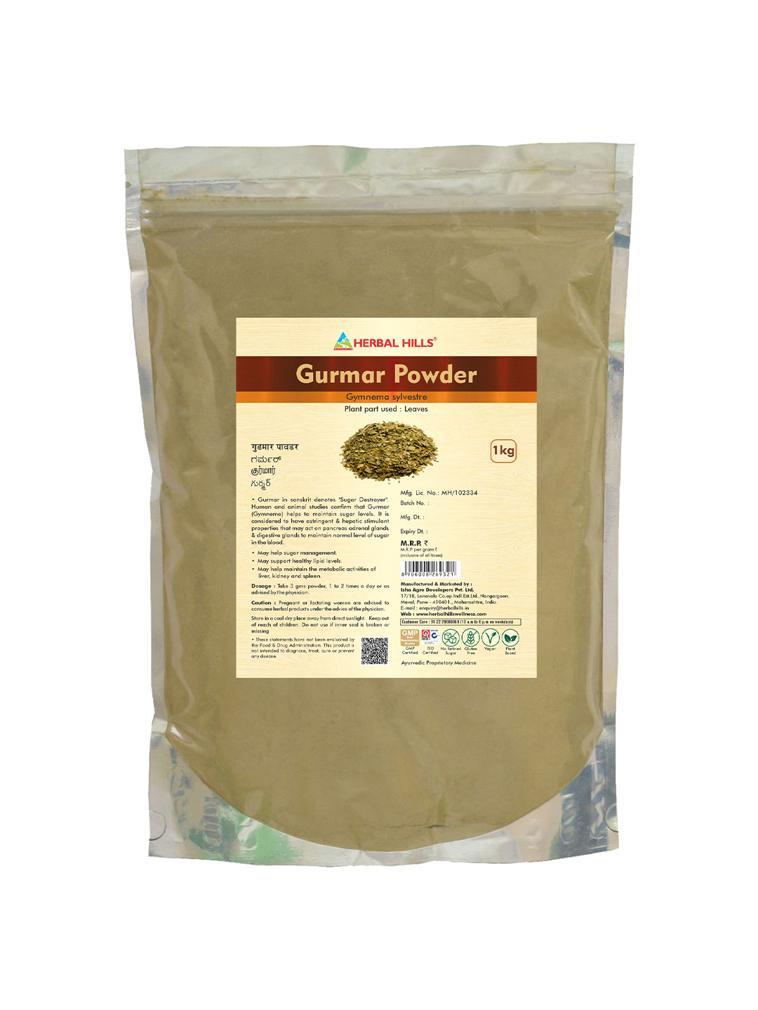 Herbal Hills Gurmar Powder 1 Kg Pack