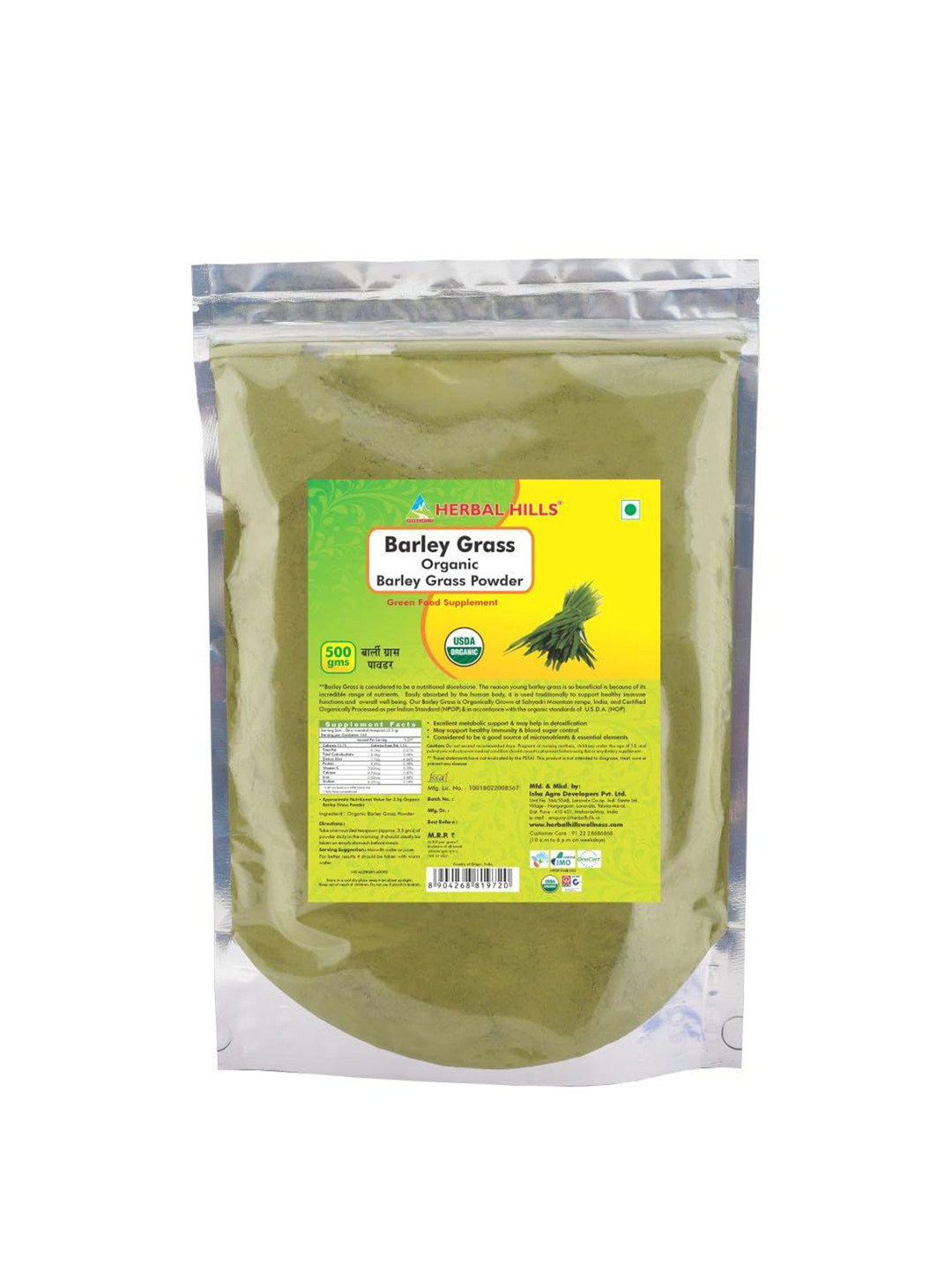 Herbal Hills Organic Barley Grass Powder 500 gms Single Pack