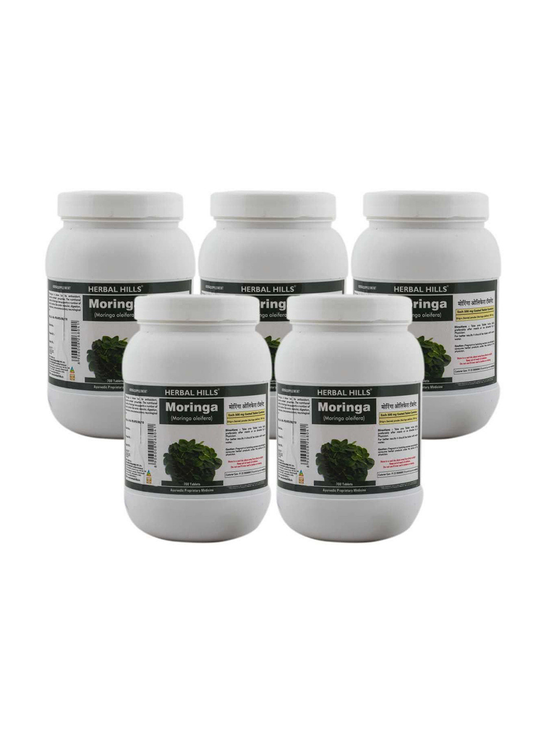 Herbal Hills Moringa Tablets (700 Tablets (Pack of 5))