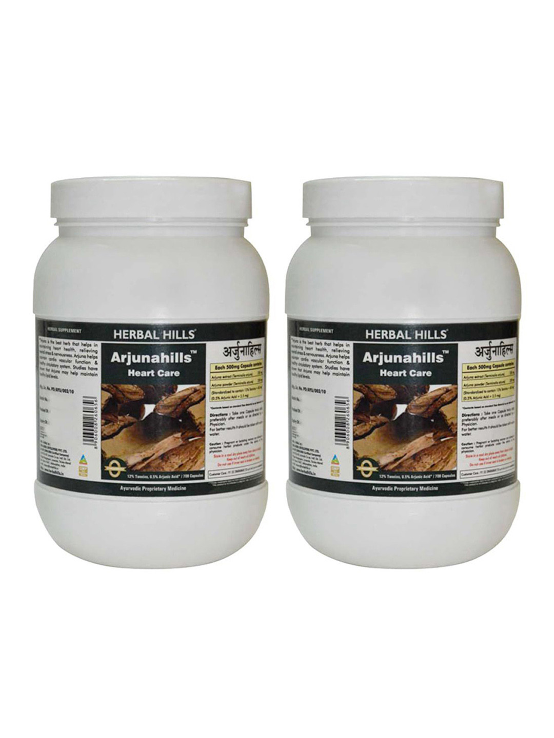 Herbal Hills Arjuna Capsules (700 Capsule (Pack of 2))