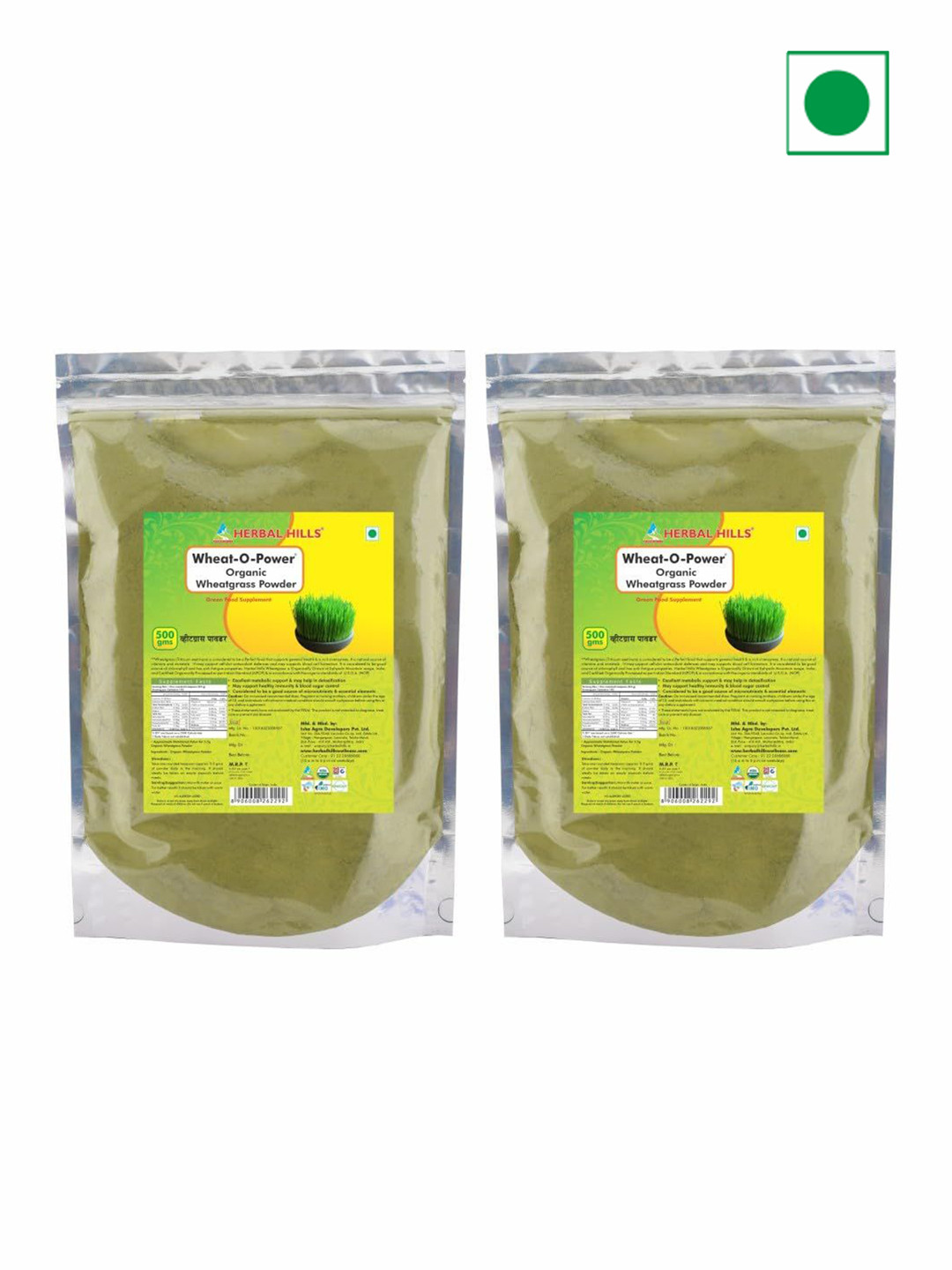 Herbal Hills Organic Barley Grass Powder 500 gms Pack of 2