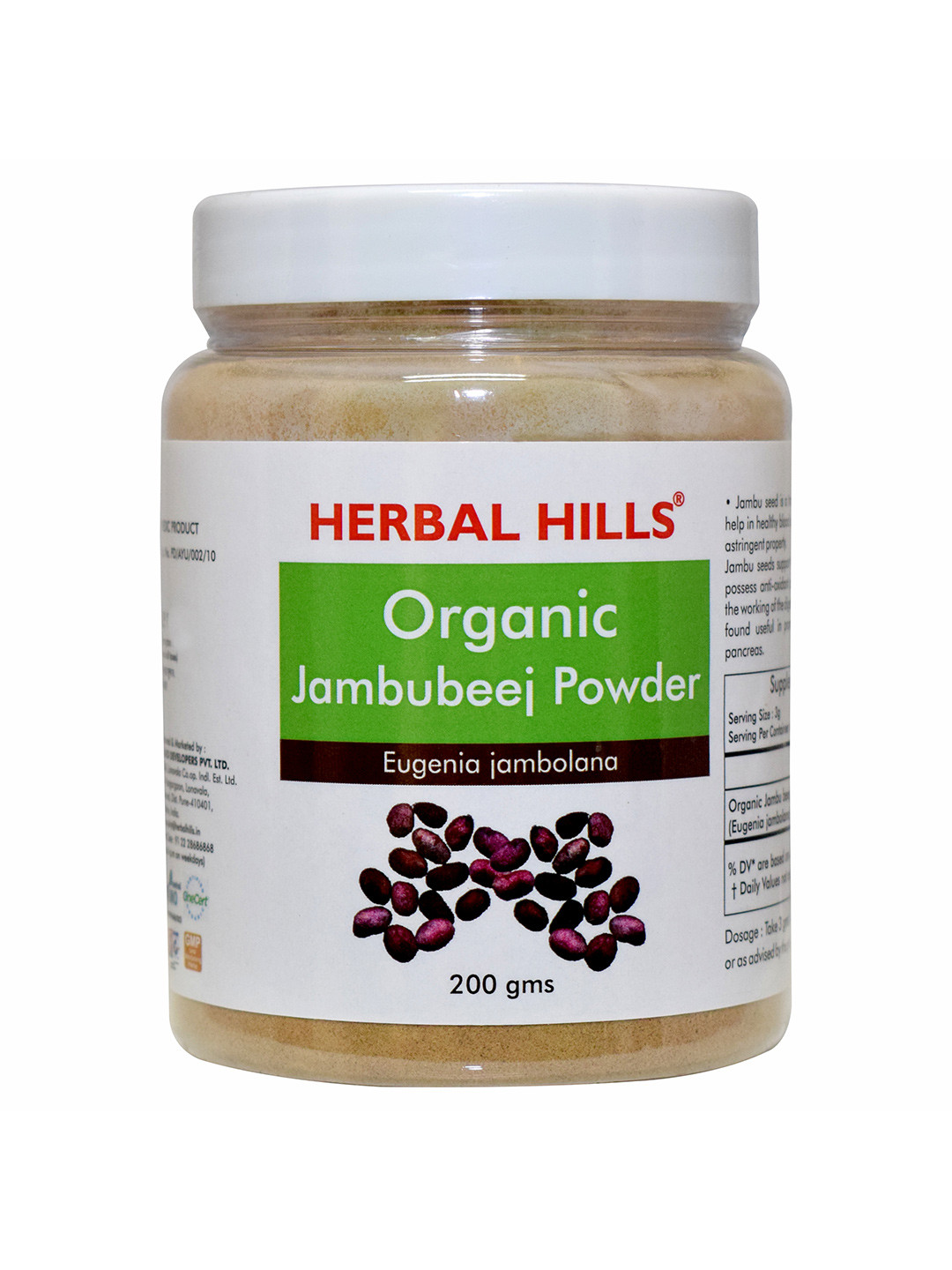 Herbal Hills Organic Jambu Powder/Jamun Seed Powder 200 Gms For Diabetes