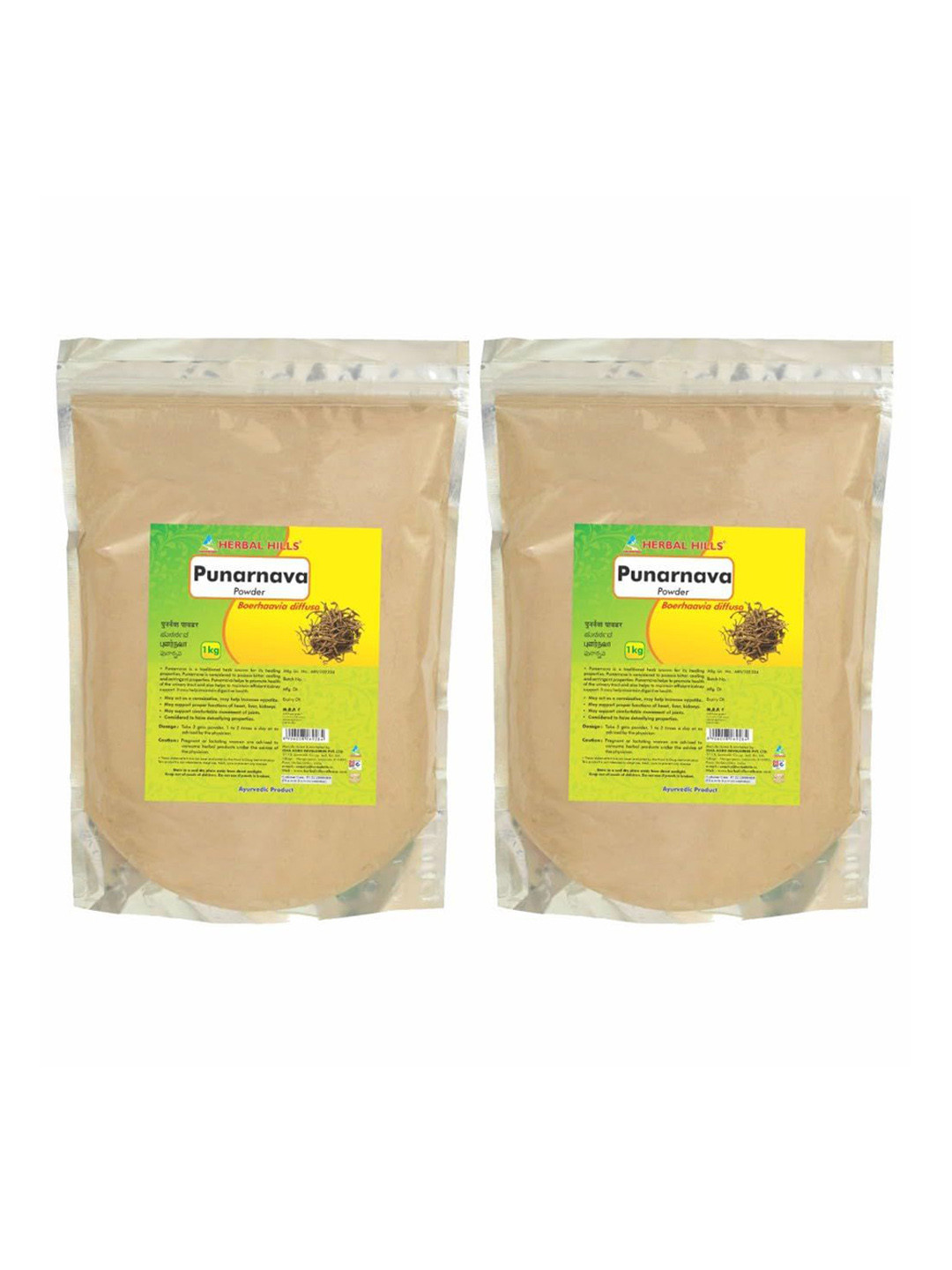 Herbal Hills Punarnava Powder 1 Kg Pack of 2