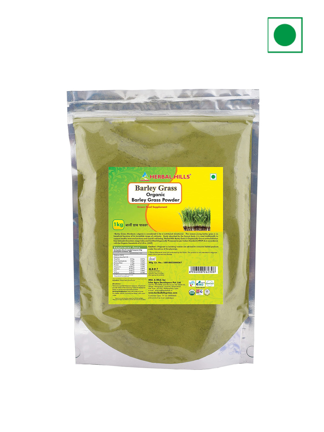 Herbal Hills Organic Barley Grass Powder Green Food Supplement 1 KG Single Pack