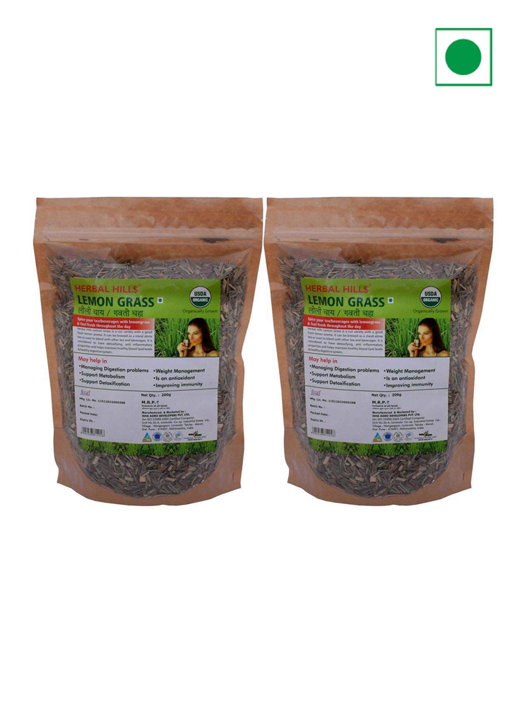 Herbal Hills Lemon Grass 200 gms (200 gms (Pack of 2))