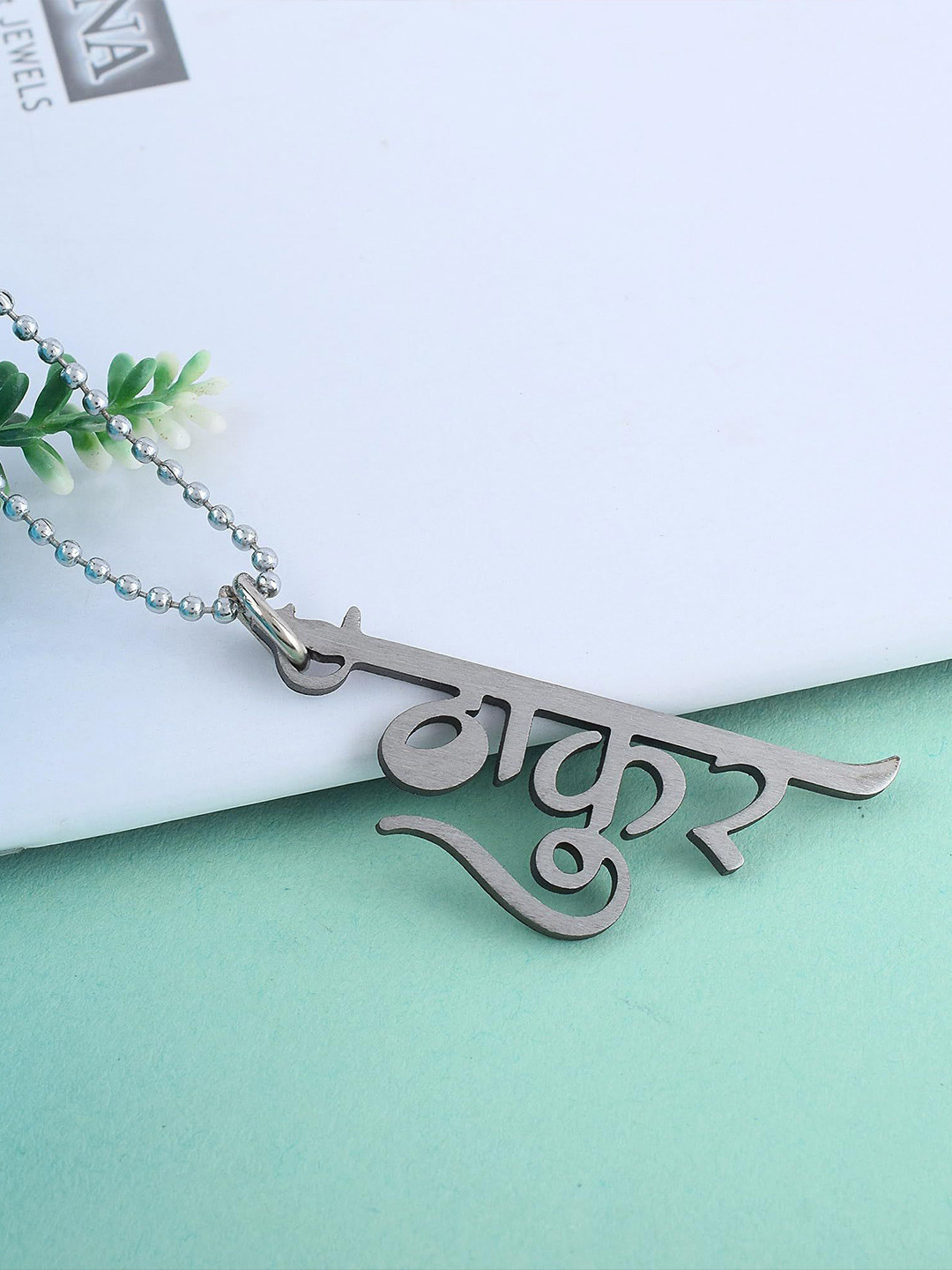 MEMOIR Unisex Stainless Steel Laser Carved Thakur Pendant With Chain