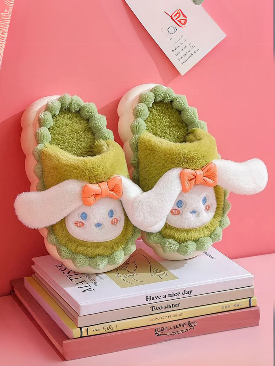 Miscreef Kids Self Design Room Slippers