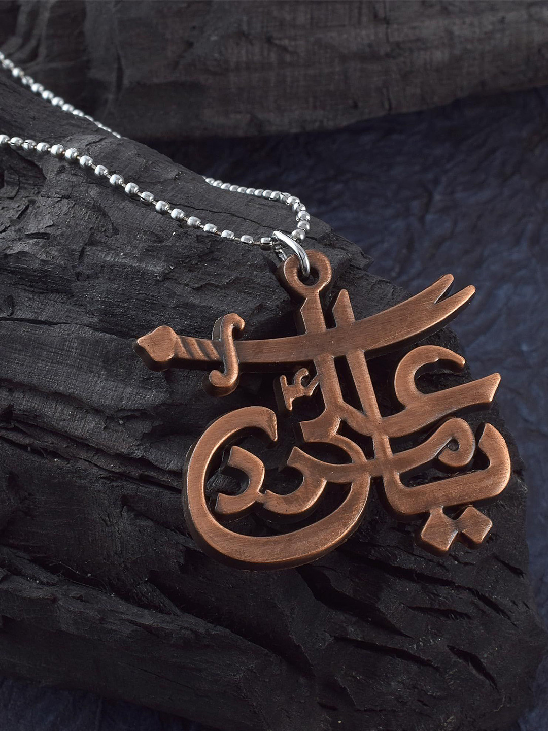 MEMOIR Brass Plated Religious Pendant With Chain