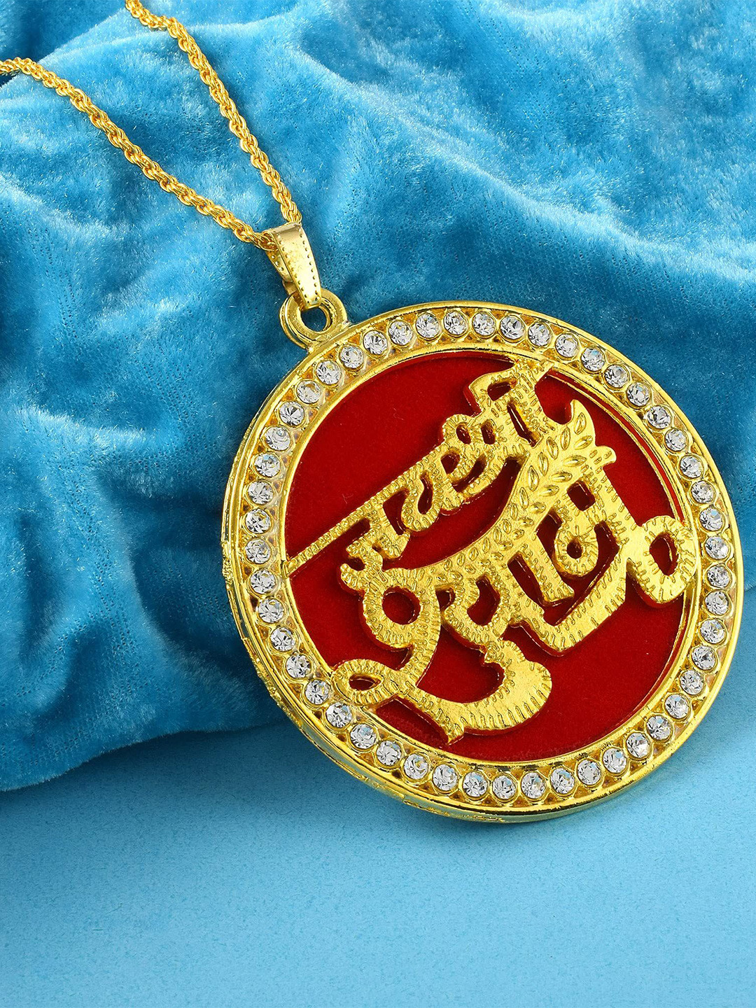 MEMOIR Gold Plated CZ Stone Studded Jai Shri Ram Pendant With Chain