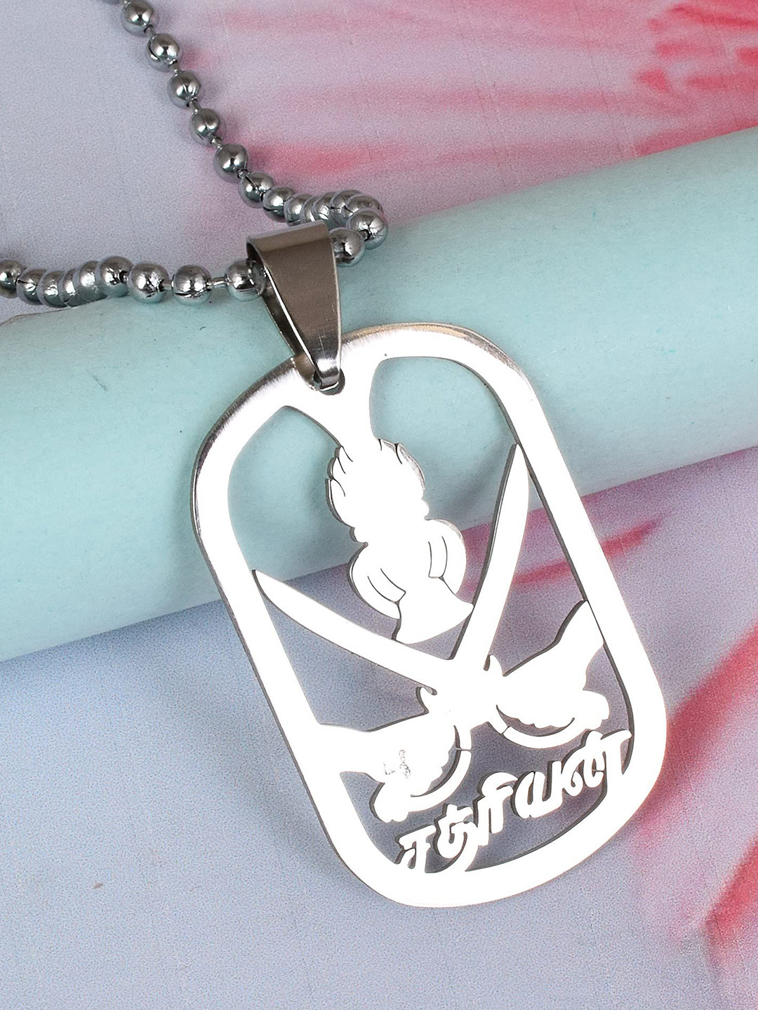 MEMOIR Silver-Plated Religious Pendant With Chain