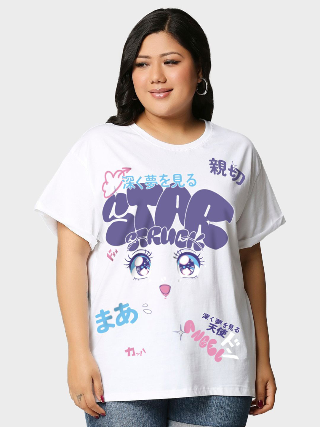 Bewakoof Plus Women's White Star Struck Graphic Printed Plus Size Boyfriend Fit T-shirt