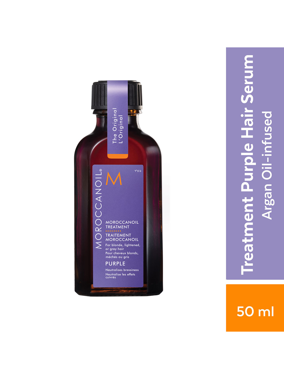 MOROCCANOIL Purple Treatment Hair Oil with Argan Oil & Linseed Extract - 50 ml