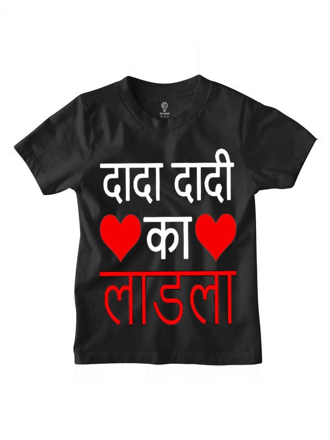 Printcomet UnisexTypography Printed Round Neck Casual T-shirt