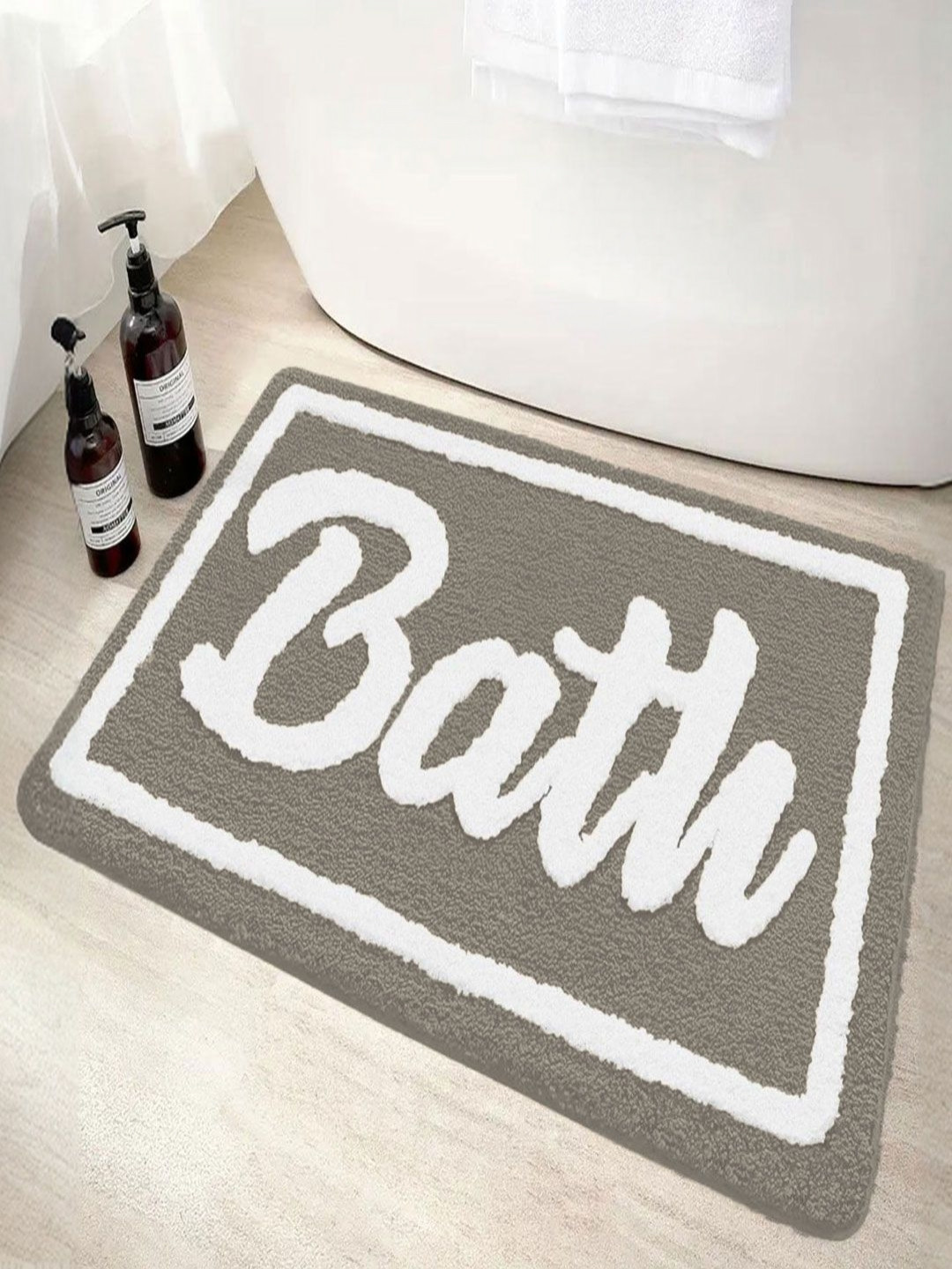 LUXEHOME INTERNATIONAL Taupe Printed 2200 GSM Anti Skid Bath Rugs