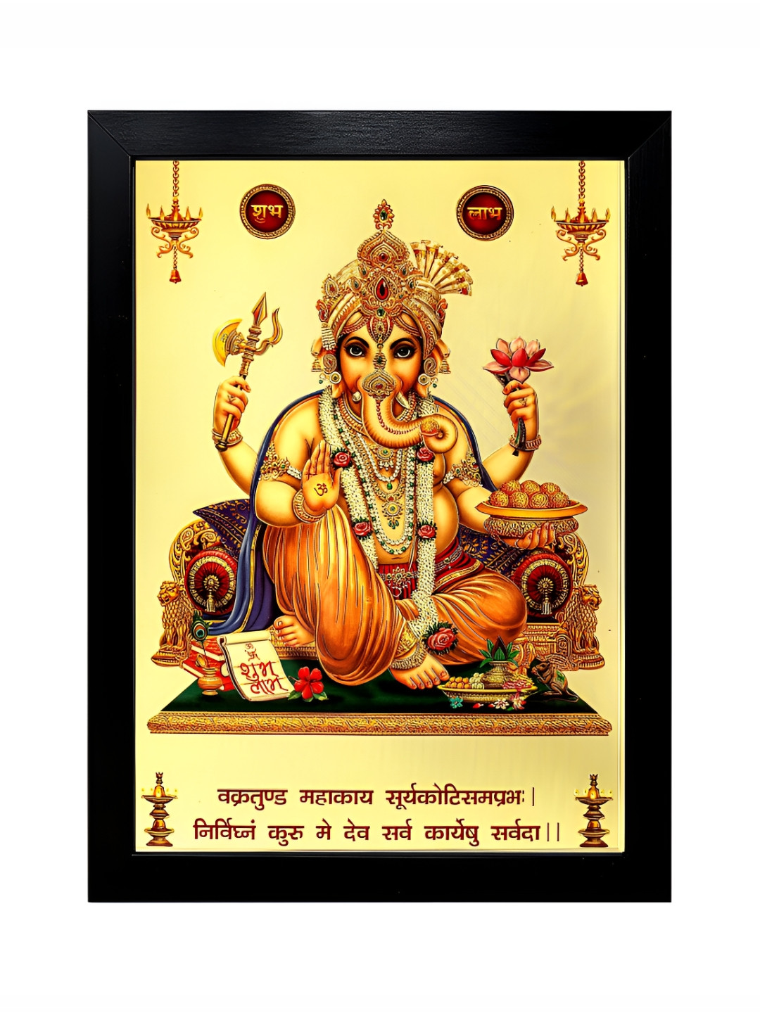 Hawai Black & Gold Plated Wooden Lord Ganesh Ganpati Wall Hanging Photo Frame