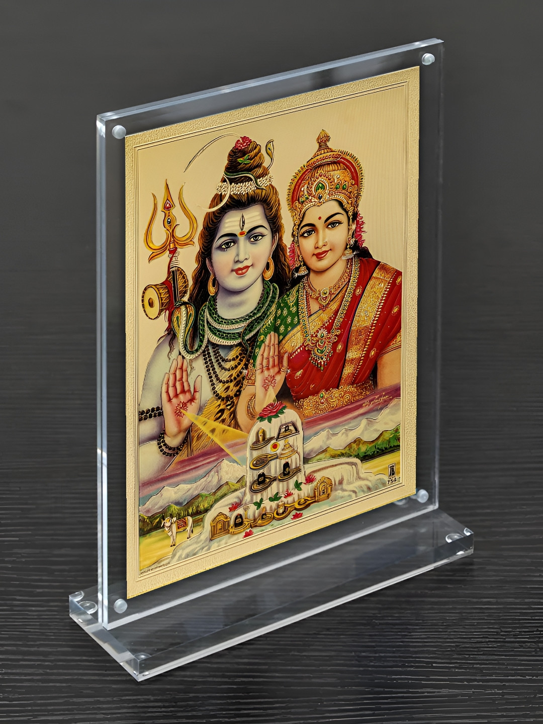 Hawai Gold-Toned & Red Lord Shivaparavthi Acrylic Table Photo Frame