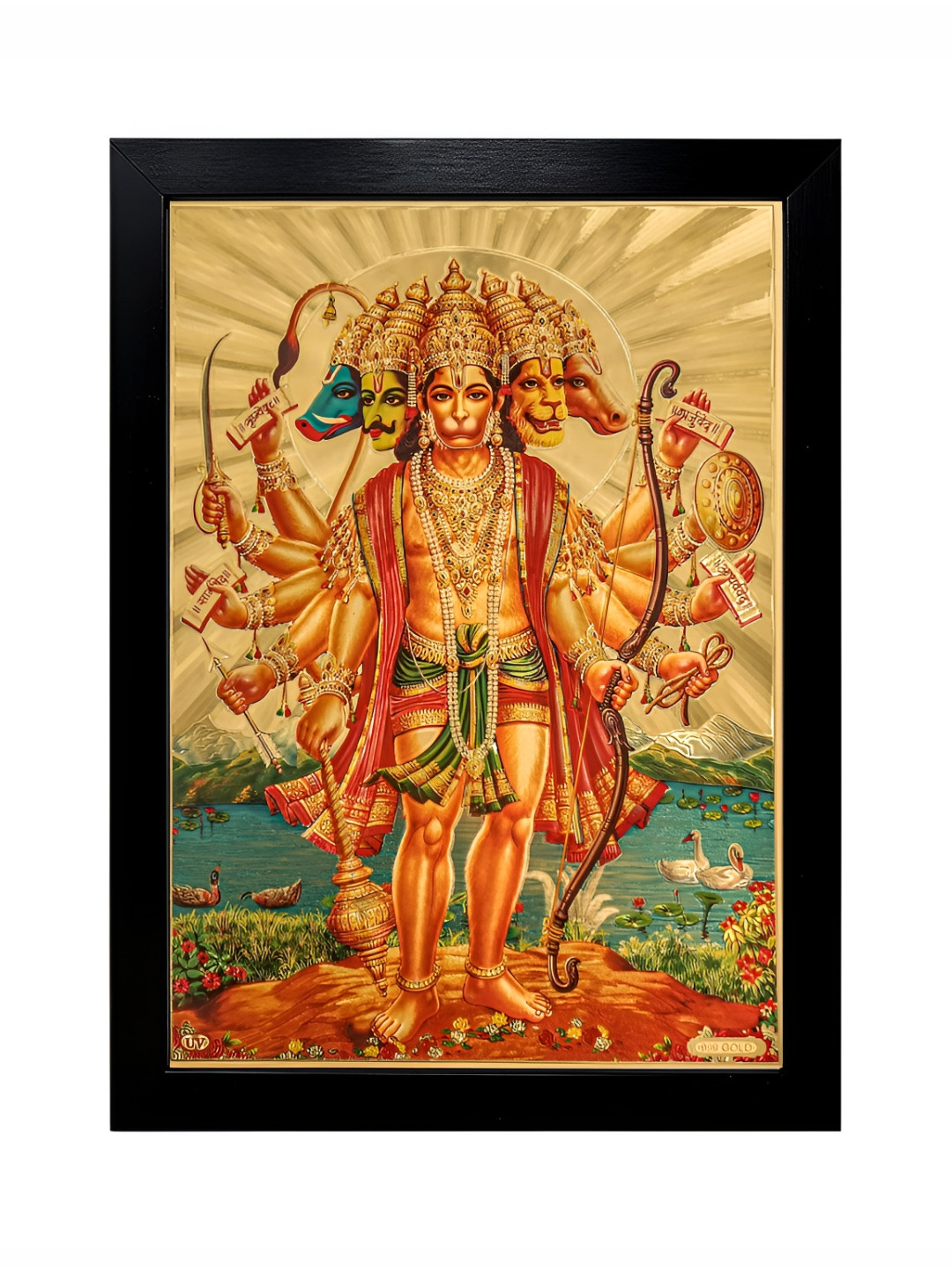 Hawai Gold Plated Panchmukhi Hanuman Bajrang Bali Wooden Wall Photo Frame
