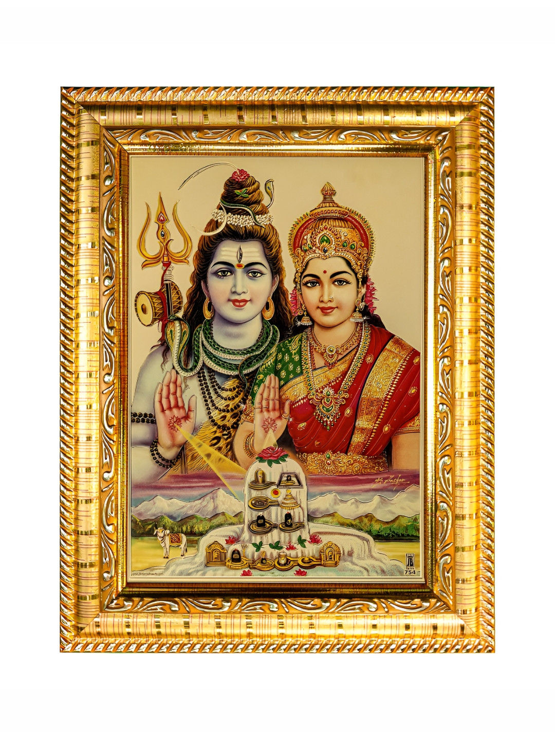 Hawai Gold Plated Lord Shiva and Goddess Parvati Wooden Wall Photo Frame