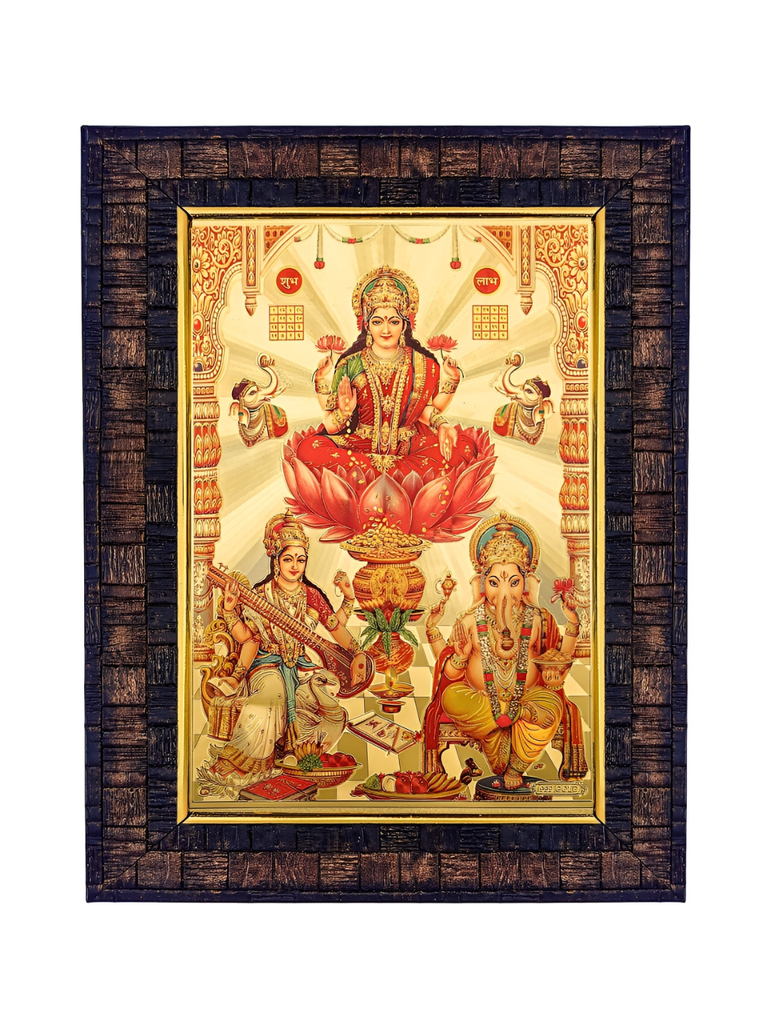 Hawai Brown & Gold Plated Saraswati Ganesh Laxmi Wooden Wall Hanging Photo Frame