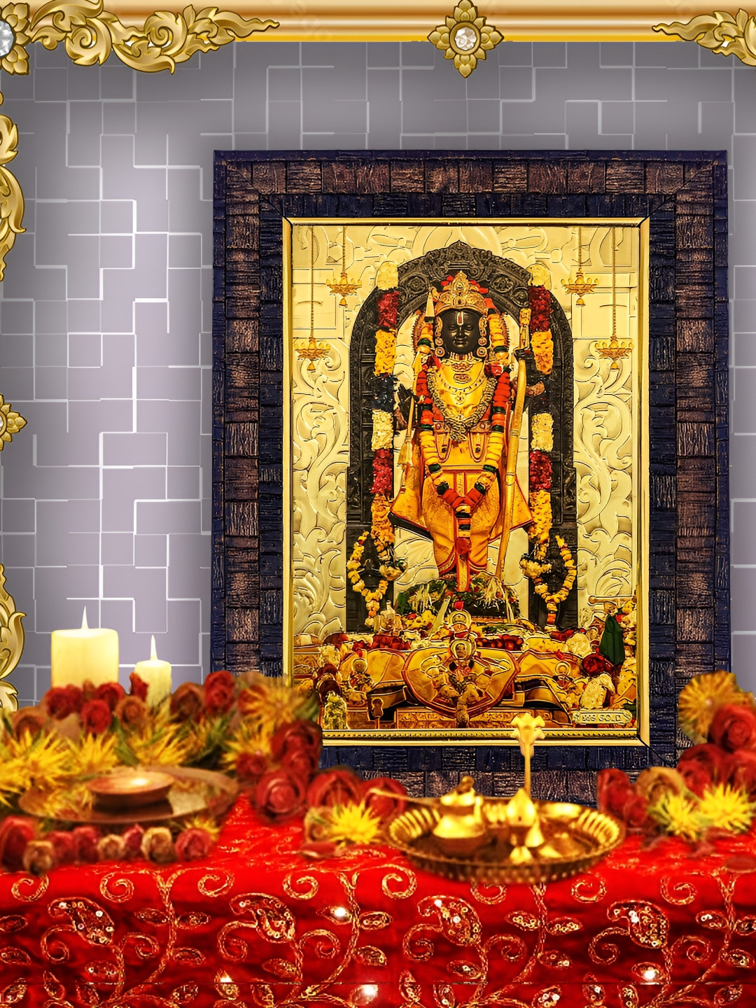 Hawai Gold Toned & Brown Lord Ram Lalla Wooden Photo Frame