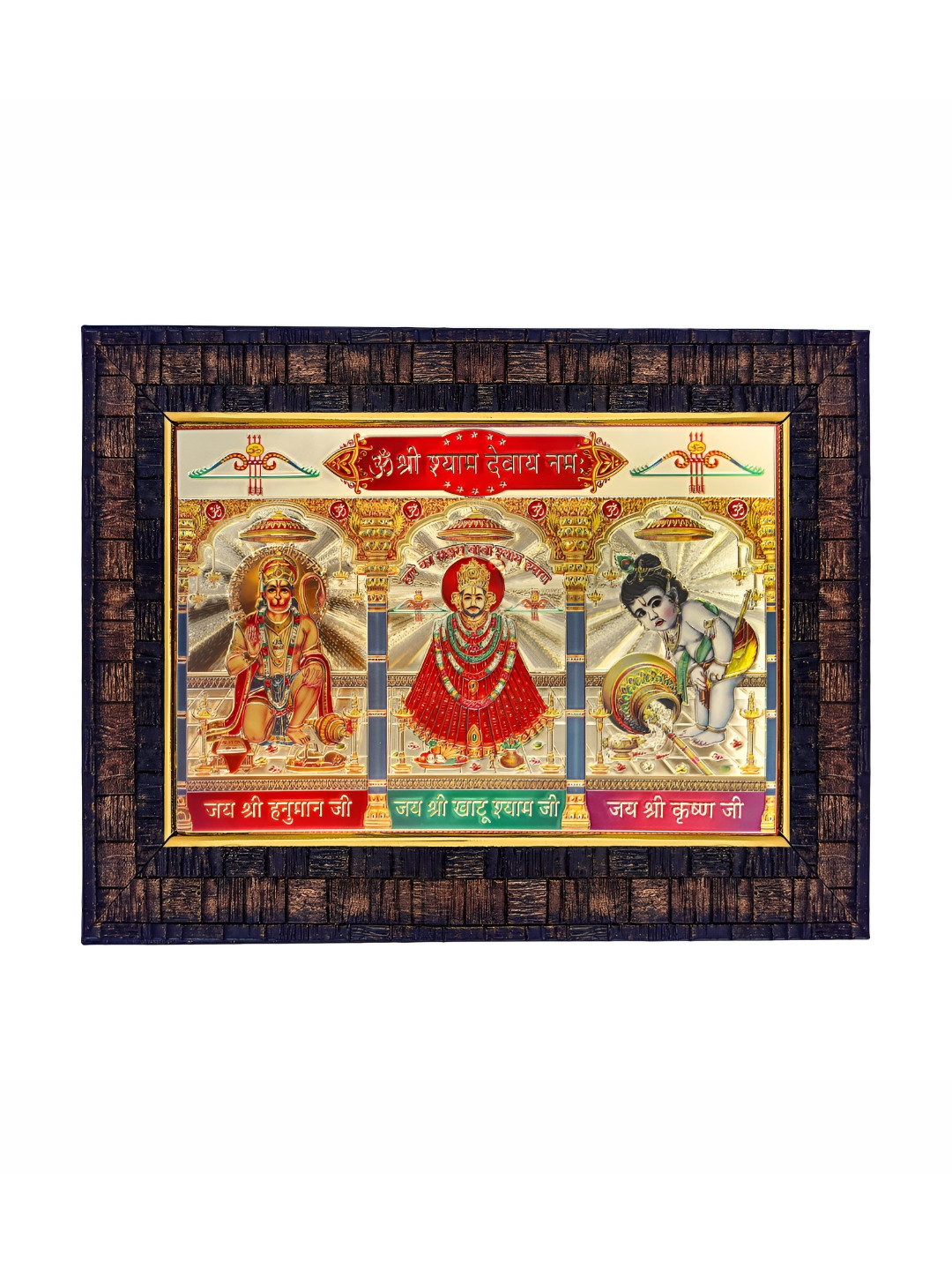 Hawai Gold-Toned Shree Hanuman Khatu Shyam Baba Bal Gopal Krishna Wall Hanging Photo Frame
