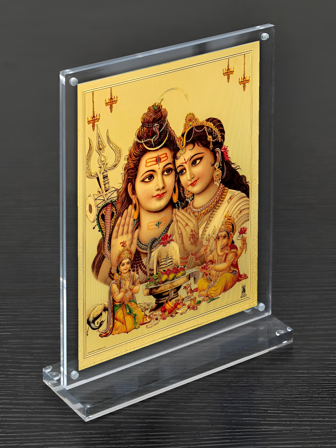 Hawai Gold-Toned & Brown Acrylic Table Photo Frame