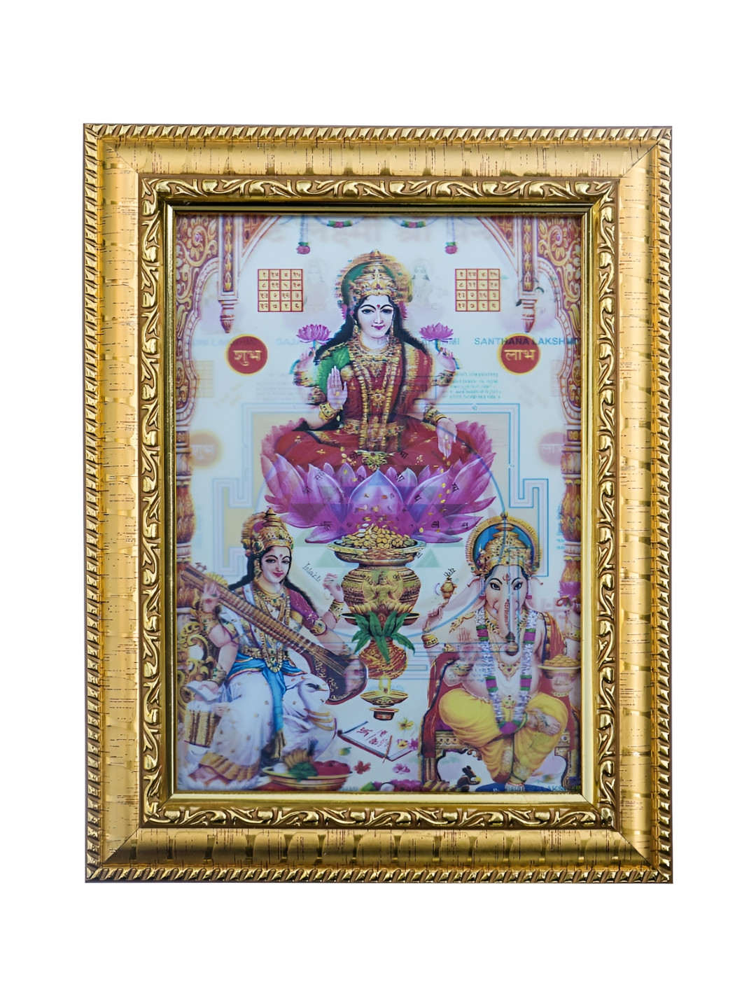 Hawai Gold-Toned & White Ganesh Laxmi Saraswati Wooden Photo Frame