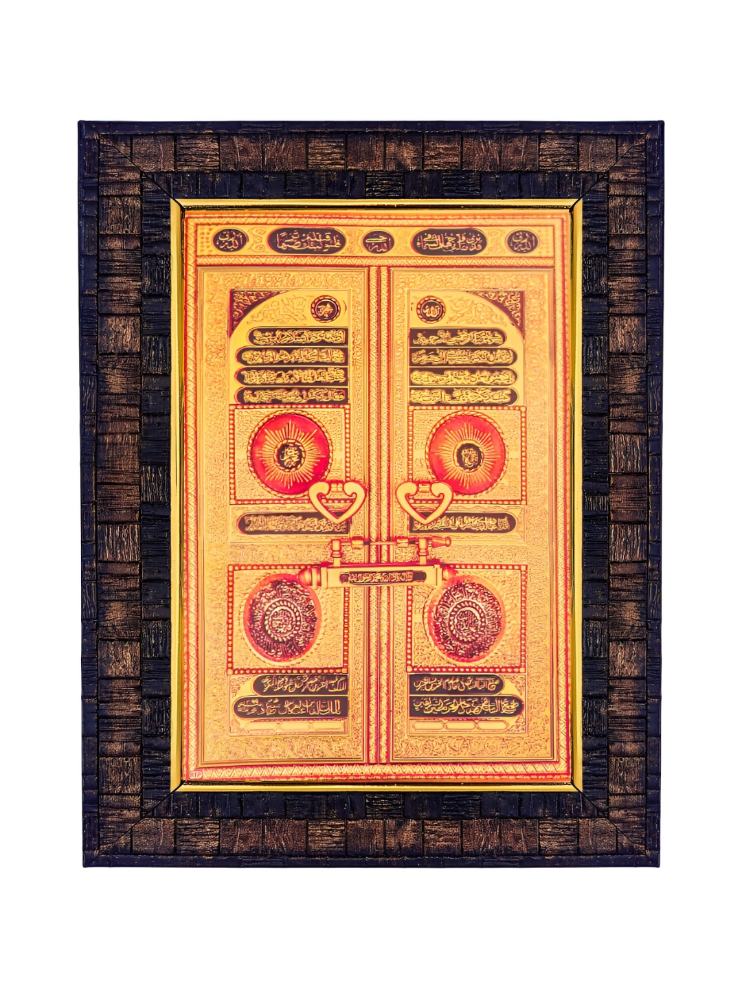 Hawai Gold-Toned & Brown Khwaja Ajmer Sharif Kaaba Gate Wooden Wall Photo Frame