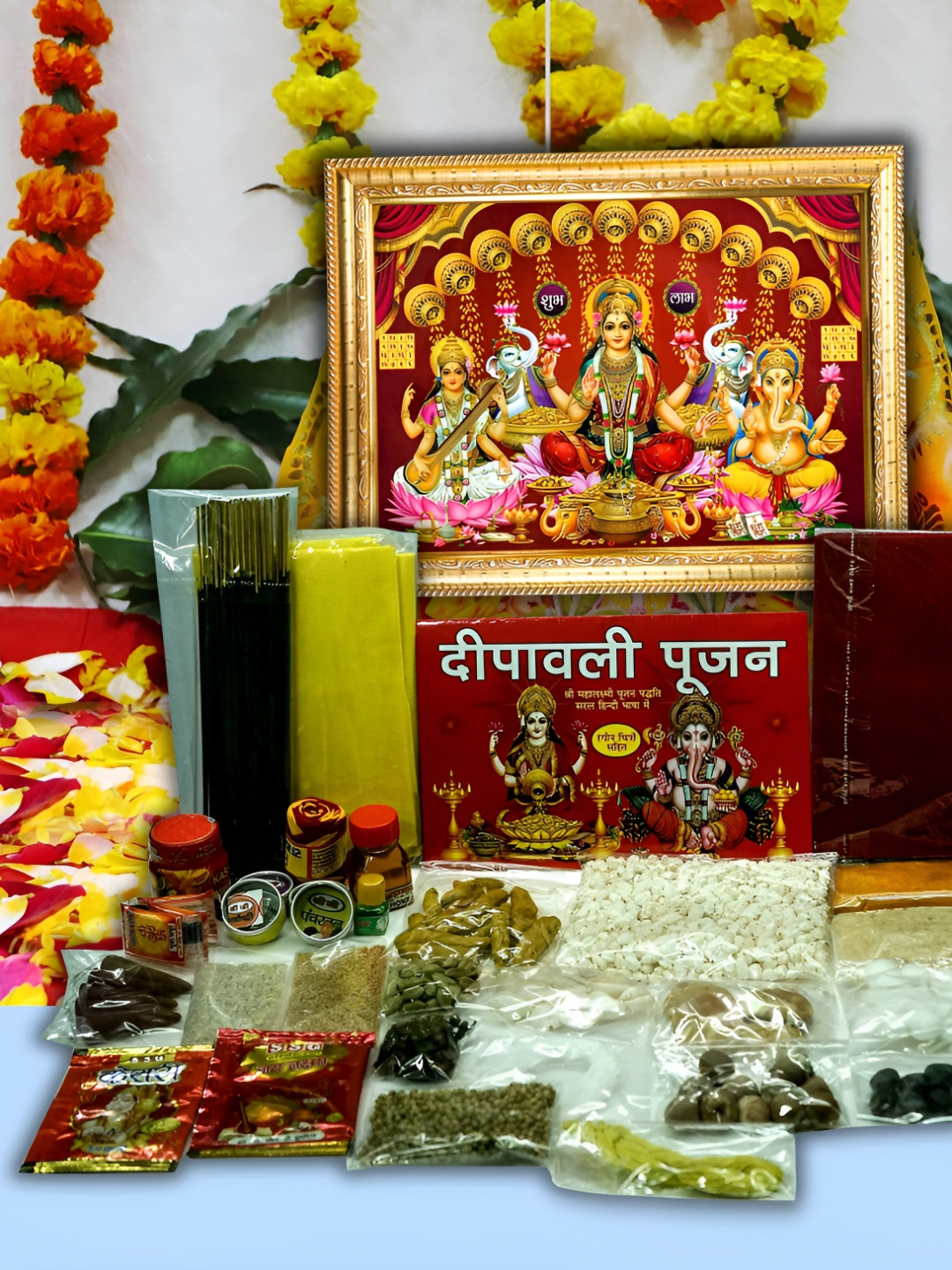 Hawai Gold-Toned & Red Ganesh Mahalaxmi Wooden Wall Photo Frame