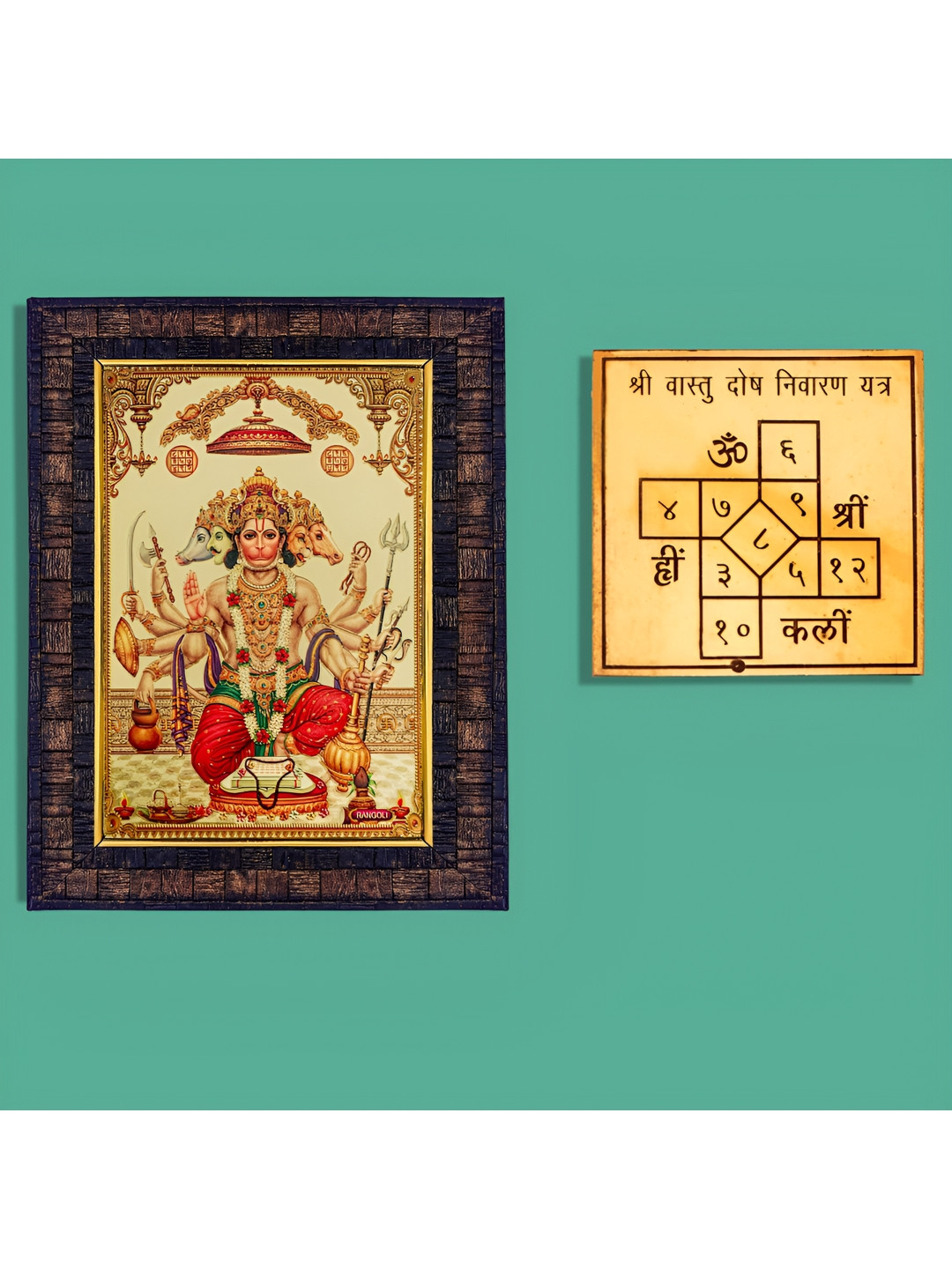 Hawai Gold-Toned 2 Pieces Wooden Photo Frame With Ashtadhatu Yantra