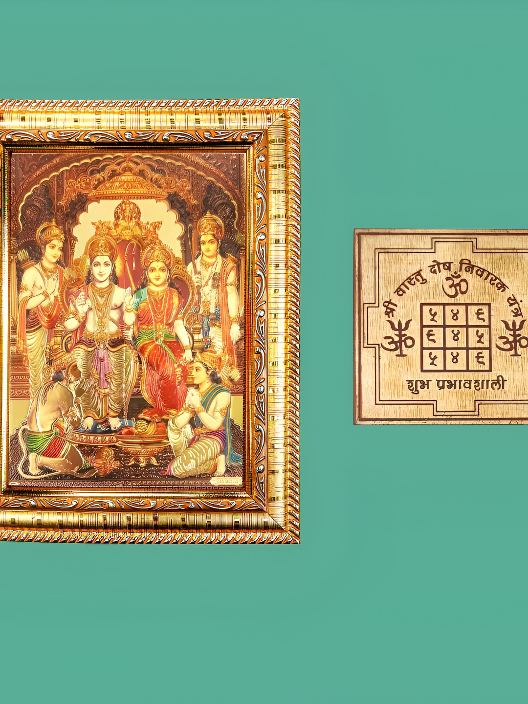 Hawai Gold-Toned 2 Pieces Ram Darbar Photo frame With Ashtadhatu Vastu Dosh Nivaran Yantra